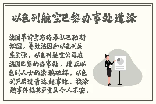 51大豆行情网仙林踪2023
