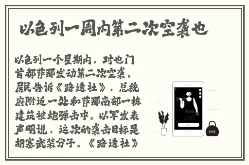 精品无码在线观看